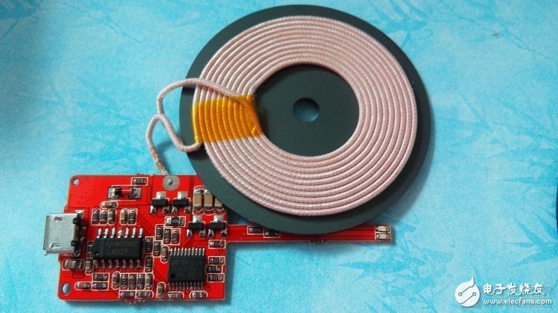 Disassemble the wireless charging board composed of STM8+ transmitting coils