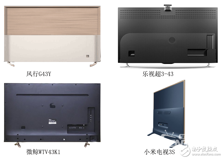 Smart TV 4 giant Xiaomi, LeTV, popular and micro whale 43-inch TV comparison Hengping