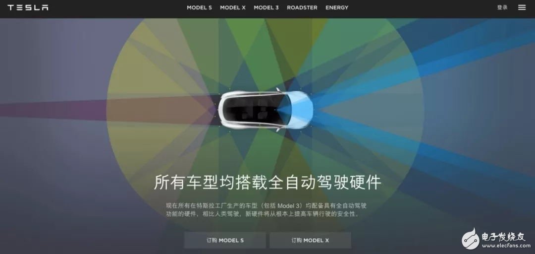 Tesla Autopilot can only do automatic assisted driving _ can't 100% identify stationary obstacles?
