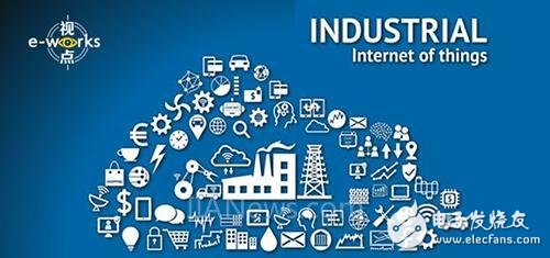 Analysis of the relationship between industrial internet and industrial internet of things