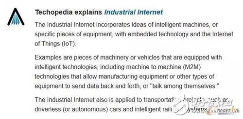 Analysis of the relationship between industrial internet and industrial internet of things