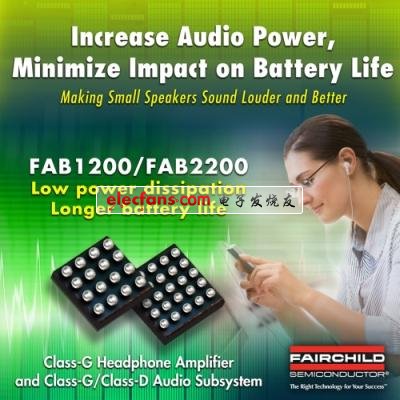 Facing the harsh power consumption challenges of smartphones, Fairchild Class G audio amplifier achieves the best efficiency