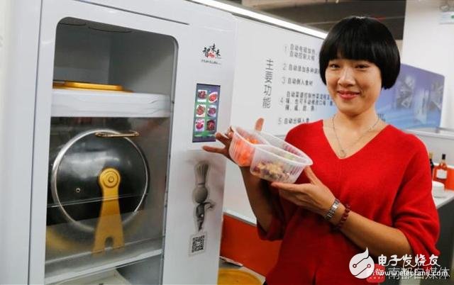 Shenzhen showcases cooking robots: it takes only 3 minutes to fry hot and sour potato