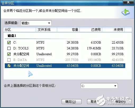 Merge partition dialog