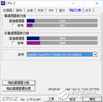 Xiaomi notebook evaluation video summary: Air is enough to deal with most mainstream online games