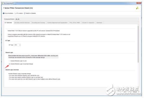 Xilinx IP core configuration, step by step to verify Xilinx Serdes GTX up to 8.0Gbps