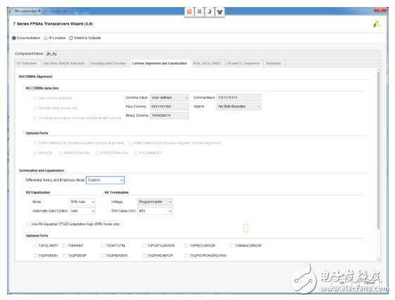 Xilinx IP core configuration, step by step to verify Xilinx Serdes GTX up to 8.0Gbps