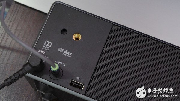 Home Audio King Sony SRS-ZR7 Experience: Support for Cloud Playback Old devices can also be connected