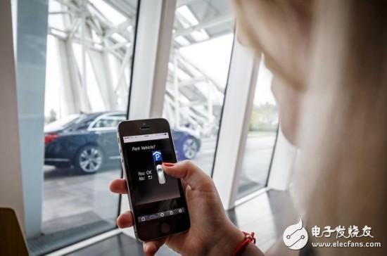 Car remote control parking function legalized in the UK from June