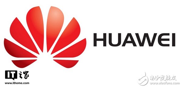 The United States urges Australia to build 5G networks without Huawei equipment