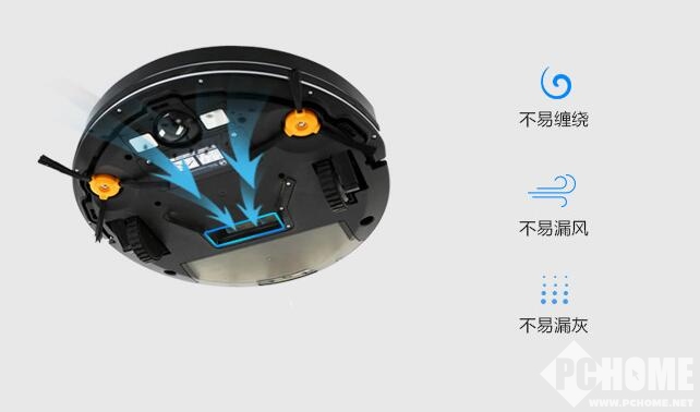 Year-end joyful cleaning 3 recommended powerful sweeping robot