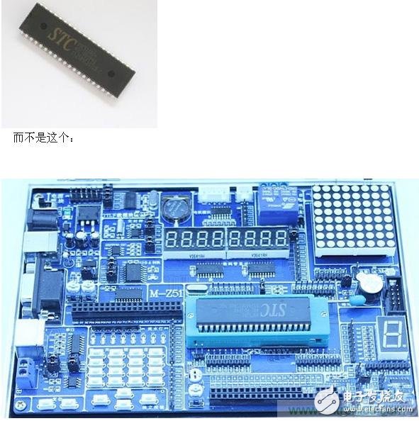 The classic of 8-bit single-chip microcomputer, 51 single-chip use experience sharing