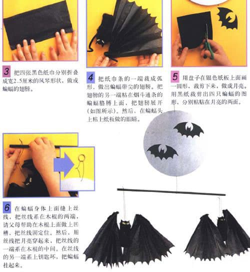 Halloween Kids Handmade: Bat Wind Chimes 2 万圣节幼儿手工:è™è 风铃2