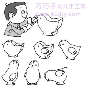 Kindergarten manual teaching plan: sponge cut plastic chicken