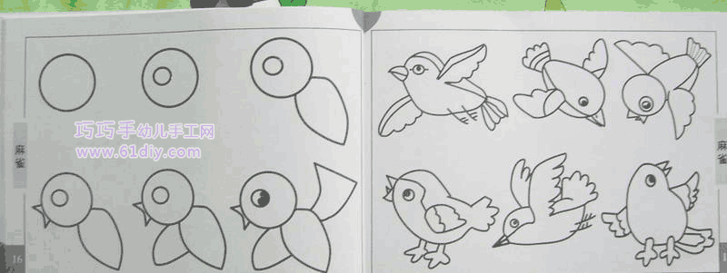 Children's drawing - birdie stick figure