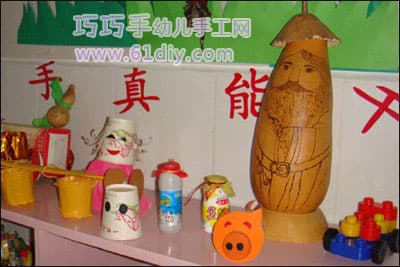 Handmade works for children's waste: piglet, coconut grandfather
