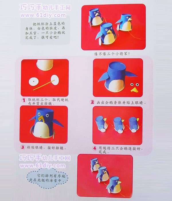 Paper Cup Handmade - Little Penguin