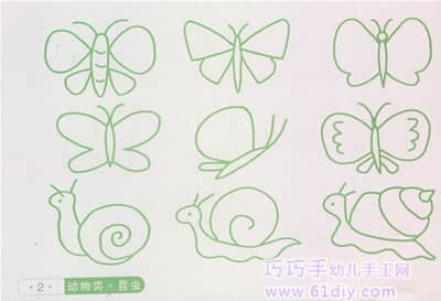 Stick figure of various small insects 2