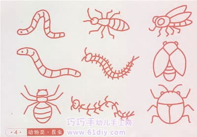 Stick figure of various small insects 4