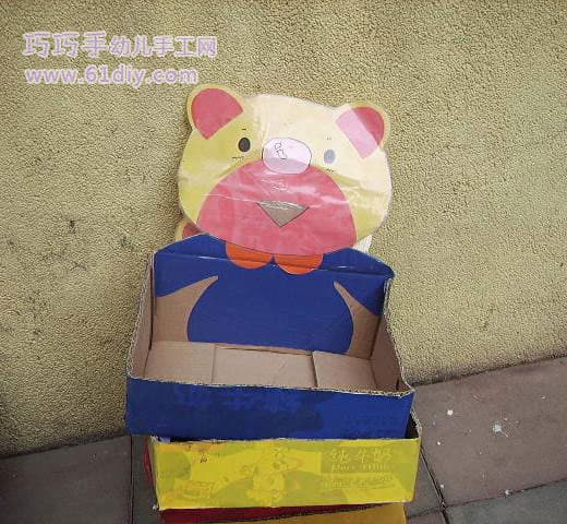 Environmentally friendly small paper box - bear