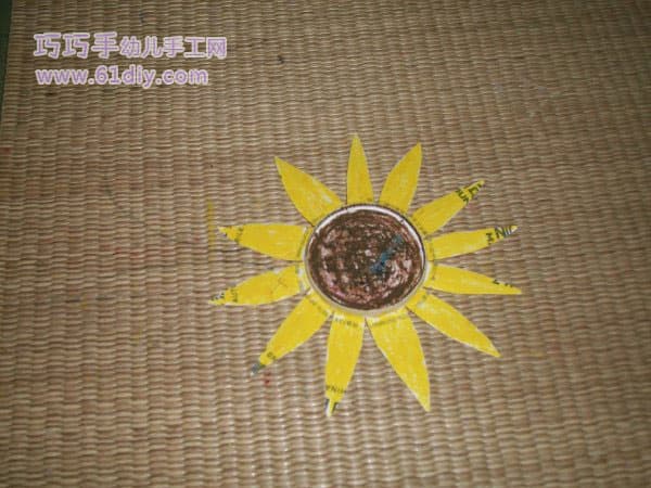 Paper cup handmade - sun flower