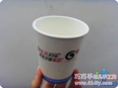 Material: Used disposable paper cups