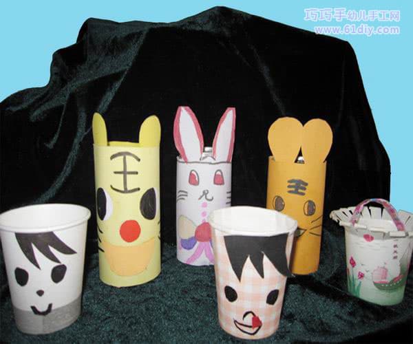Animal paper cup handmade