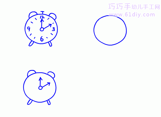 Stick figure of small alarm clock