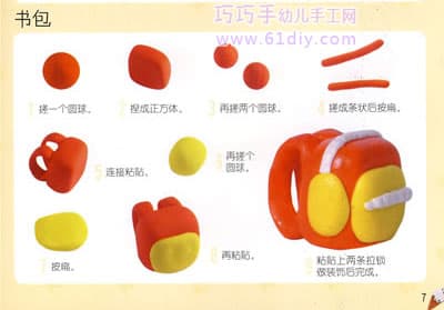 Plasticine tutorial bag making