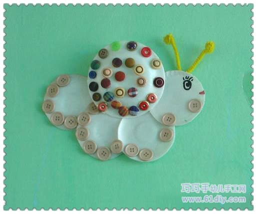 Making small snails for children's waste utilization