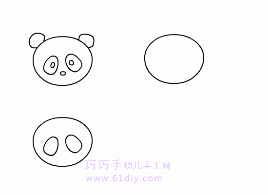 Panda head stick figure