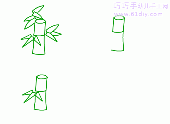 Plant Stick Figure - Bamboo