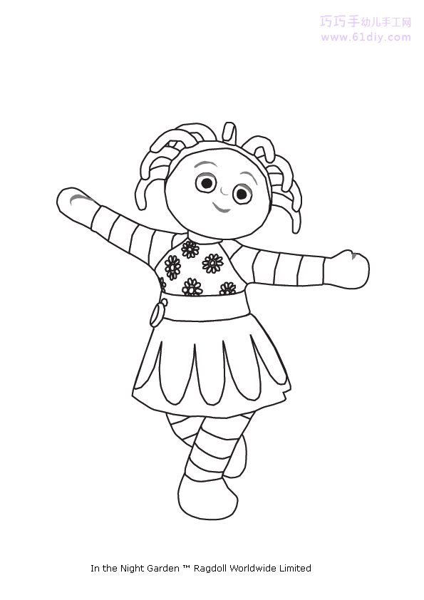 Garden baby coloring card