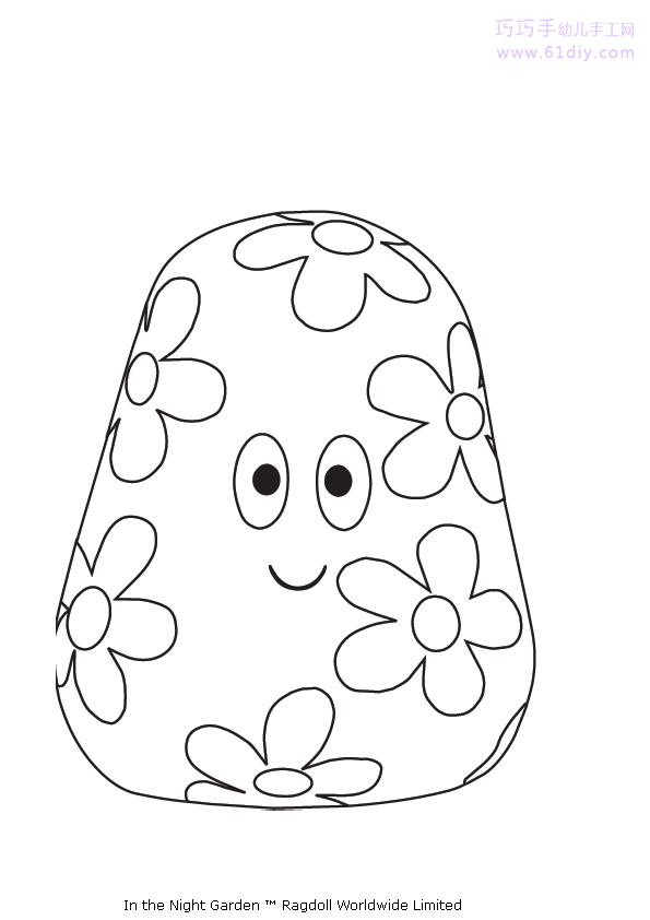 Garden baby coloring card