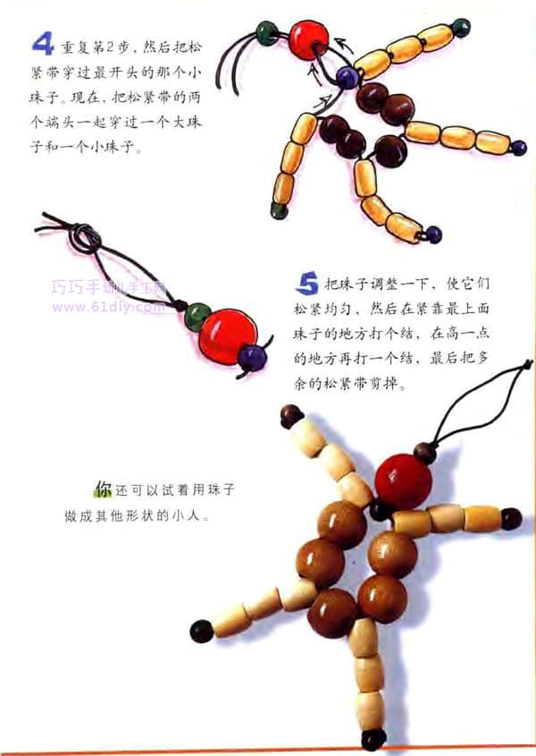 Small pendant handmade - beads villain 2
