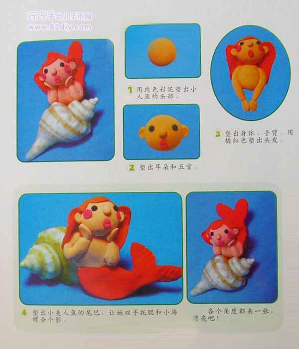 Clay sculpture handmade - cute little mermaid