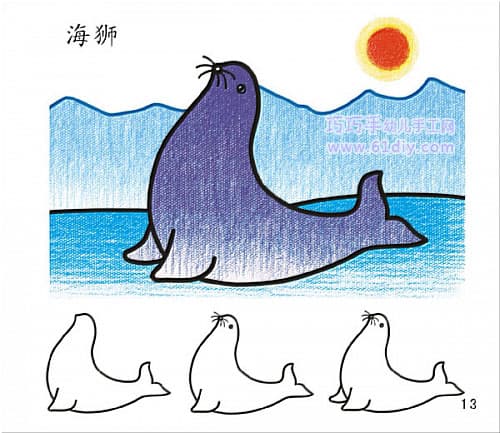 Children's Painting Tutorial - How to Draw a Sea Lion
