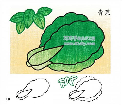 Children's Painting - The Painting of Green Vegetables