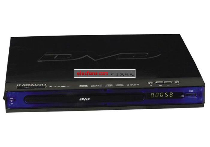 What Is HDVD High Capacity DVD Player 