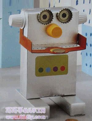 Environmentally friendly manual - robot