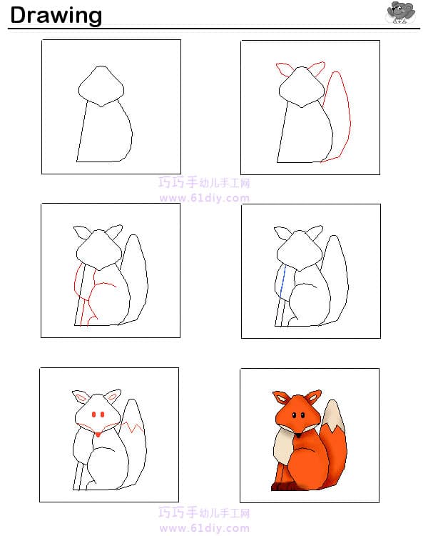 Little fox's drawing steps