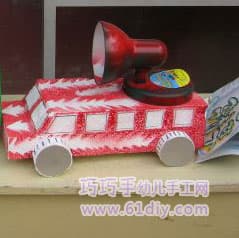Environmentally friendly handmade work - long car