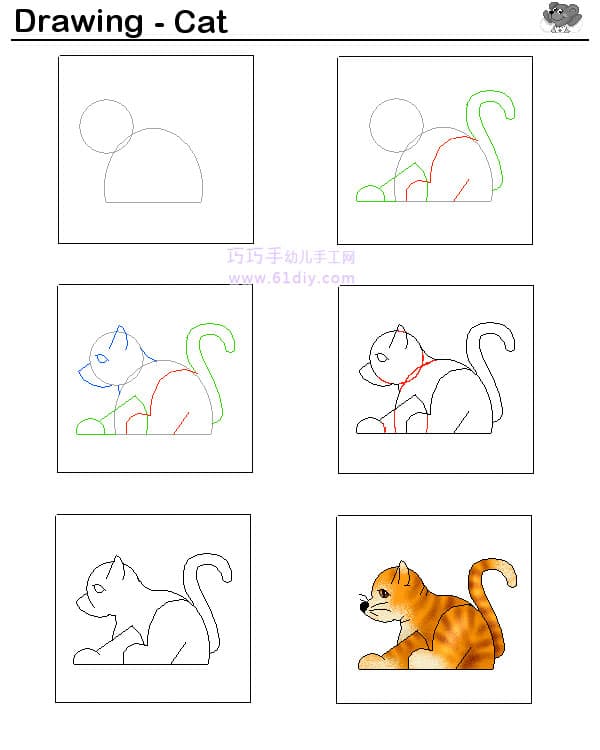Kitty's drawing steps