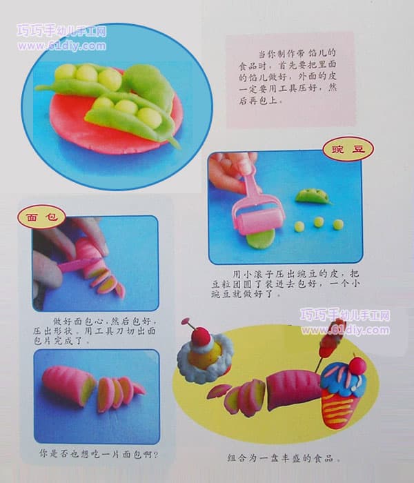 Color clay making: peas - bread