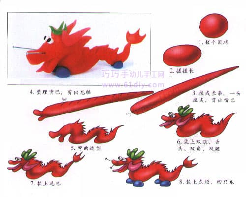 Plasticine Tutorial - China Dragon