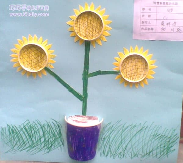 Children's paper cup handmade: sunflower