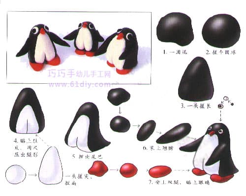 Child Mason - Cute Penguin
