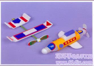 Handmade airplane