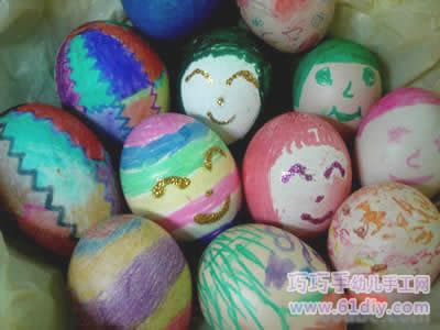 Cute Easter Egg Doll for Easter