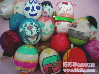 Cute Easter Egg Doll for Easter